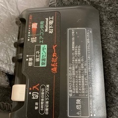 ホットカーペット