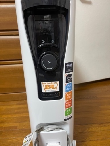 デロンギオイルヒーター　美品DeLonghi RHJ65L0915重いので取りに来られる方限定でお願いします。