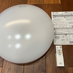 【美品】NEC製　シーリングLEDライト 調光、調色、リモコン付き