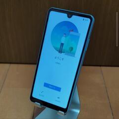 docomo Xperia Ace II SO-41B Blue...