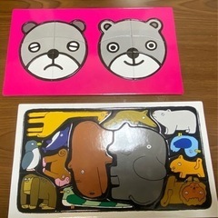動物パズルの画像