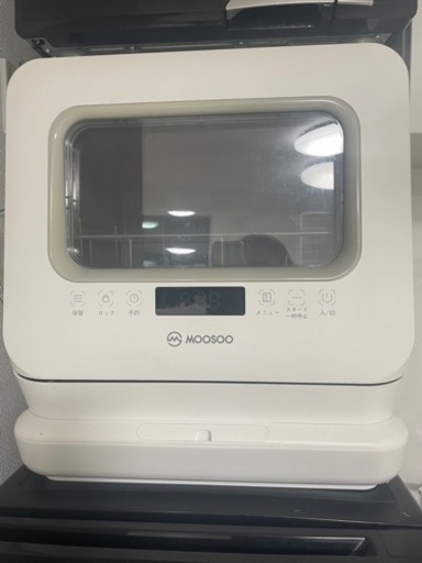 moosoo  食洗機
