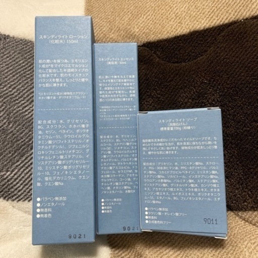 RINKR☆化粧品セット