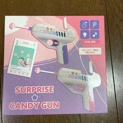 新品　サプライズ☆キャンディガン