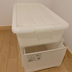 ニトリ　収納ケース　2点セット