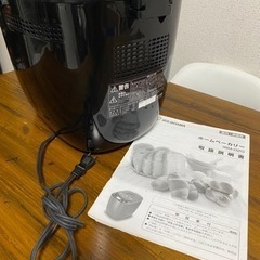 アイリスオーヤマ　ホームベーカリー　1斤・2斤の画像