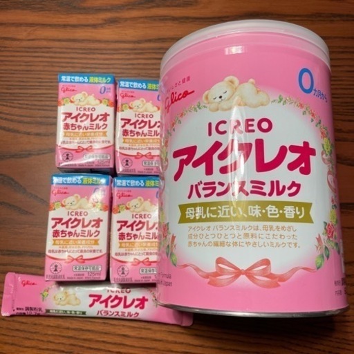 Merries First Premium Sテープ + ICREO