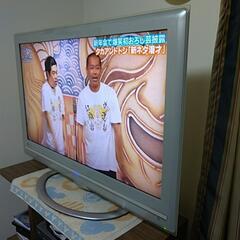 ▶古いけど40TV◀お子様の🎮️様に▶無料◀