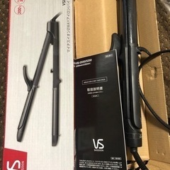 2wayヘアアイロン　VS SASSOON