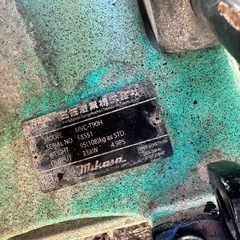 ミカサ プレートコンパクター MVC-T90Hの画像