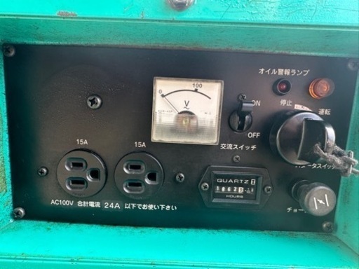  最終値下げ！ヤンマー 発電機 G2400S-6E