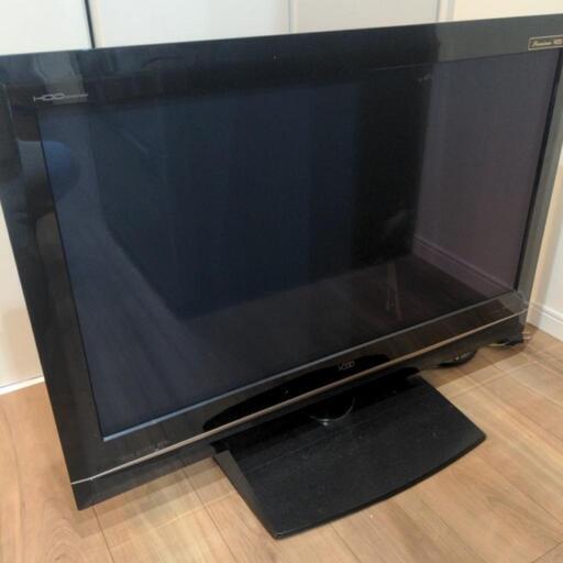 日立　テレビ