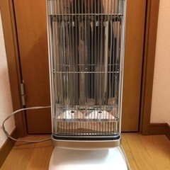 お値下げ中！K18YG メノウカメオペンダントトップ