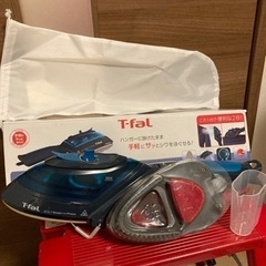 T-fal スチームアイロン