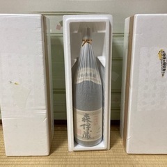森伊蔵 1800ml 三本セット