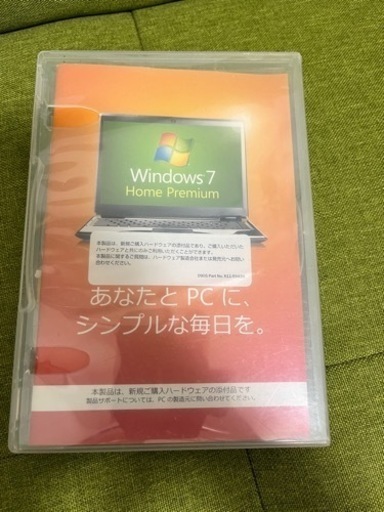 Windows7 Home Premium パッケージ　プロダクトコードあり