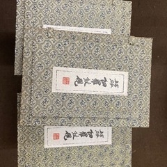 無料　書道用品　硯　細羅紋硯　17個