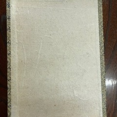 無料　書道用品　硯　細羅紋硯　17個の画像