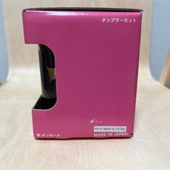 東京ディズニーリゾート★ミッキー♡ミニーペアグラス･新品未使用の画像