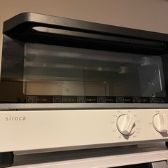 【取引済のためお譲り不可】トースター