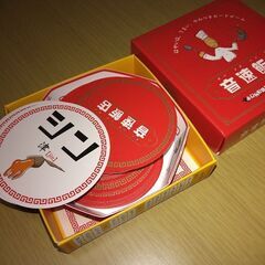 音速飯店の画像