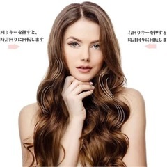 OCALISS オートカールアイロン 自動巻きヘアアイロンの画像