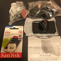 未使用フルハイビジョンドライブレコーダーの画像