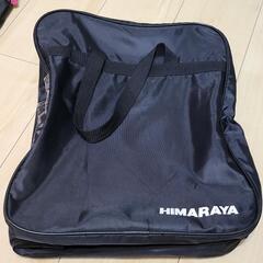 ボードケース＆チケット入れ＆ブーツケース 3点セットの画像