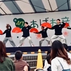 土曜☆上尾で陳式太極拳☆2025年度新規募集中☆の画像