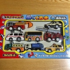 スポーツカーと働く車