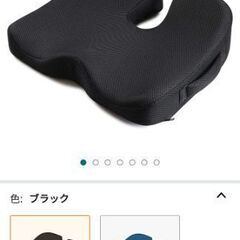 IKSTAR クッション　腰痛防止の画像