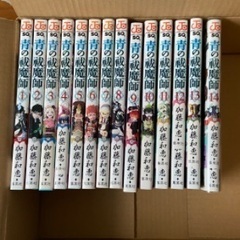 「青の祓魔師(エクソシスト)