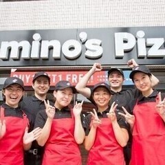 【日払い可】ドミノで働こう！高校生可【最高時給1188円】 ドミ...