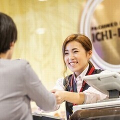 ◆週休２日制◆未経験から正社員スタート！Uターン・Iターン希望の...