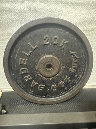 バーベルプレート　20kg×2枚