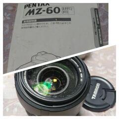 一眼レフ　PENTAX MZ-60 　望遠レンズ　他　収納バッグの画像