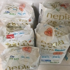 おむつ　ビッグサイズ　ネピア　約280枚の画像