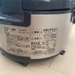 炊飯器の画像
