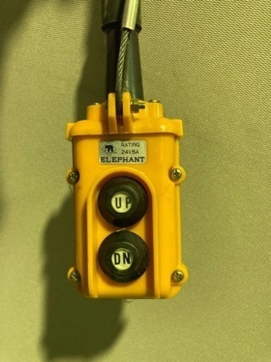 象印 電動チェーンブロック 0.5t 揚程3m 3相200V