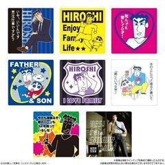 チョコビの「大あたりシール」買いたい。