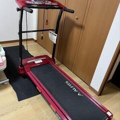 ランニングマシン