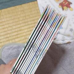 4歳から6歳向け絵本の画像