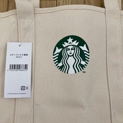 スターバックス　トートバッグの画像