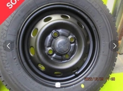 スバル純正　サンバー12＋145Ｒ１２　新品バンスタッドレス　　ハイゼット