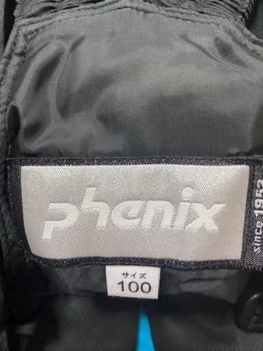 PHENIXのスキーウェアキッズ