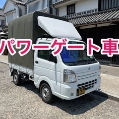 格安輸送、長距離輸送、個人のお客様も同料金！、当日の御依頼も大歓...