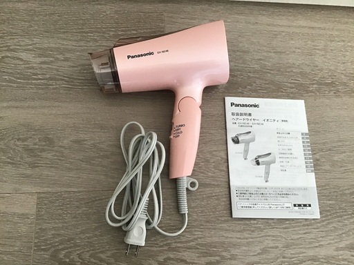 へアードライヤー