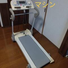 ウォーキングマシン+ラテラルサイトトレーナーステッパー