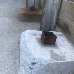 処分代差し上げます、はつりお願いします。の画像