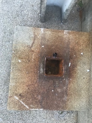 処分代差し上げます、はつりお願いします。